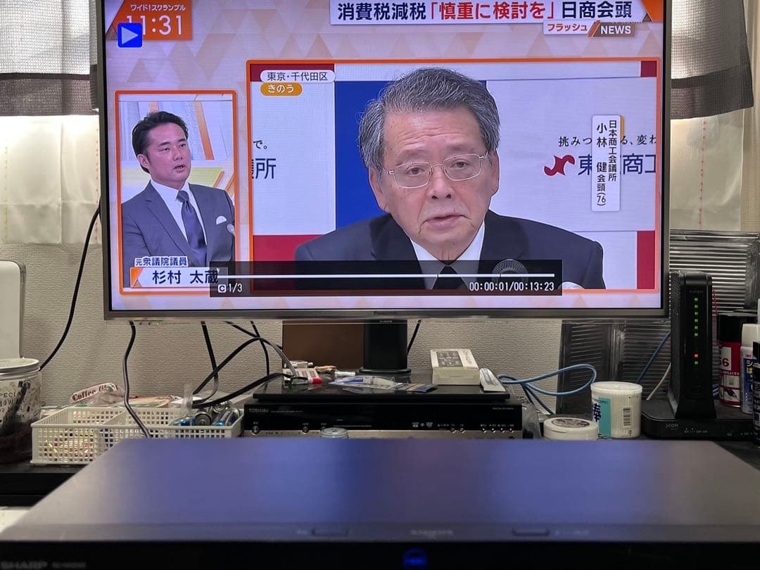 4K 2TB 2番組録画　シャープ　ブルーレイレコーダー　BD-NW2000