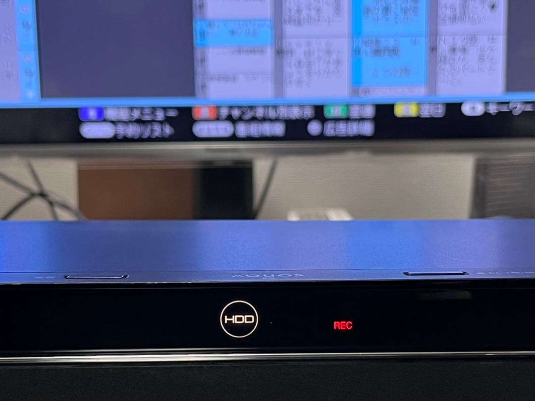 4K 2TB 2番組録画　シャープ　ブルーレイレコーダー　BD-NW2000