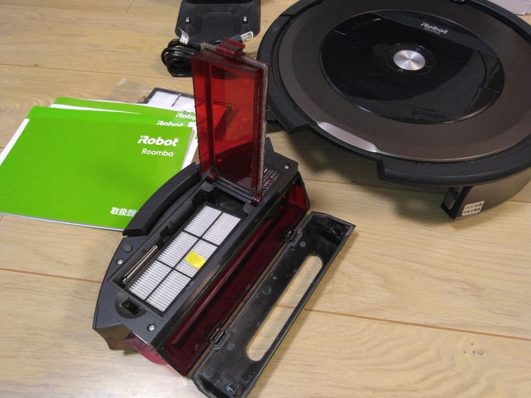 【使用70時間】ルンバ 890（2017年）専用個装箱 セットA