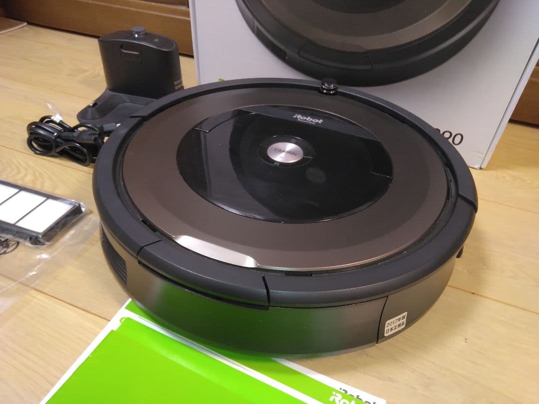 【使用70時間】ルンバ 890（2017年）専用個装箱 セットA