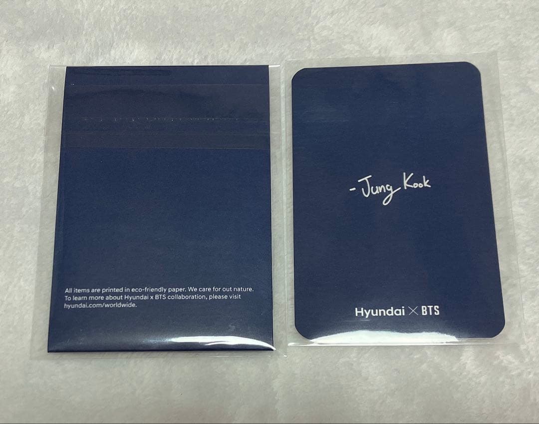 BTS Hyundai ヒュンダイ インドネシア限定 トレカ ジョングク