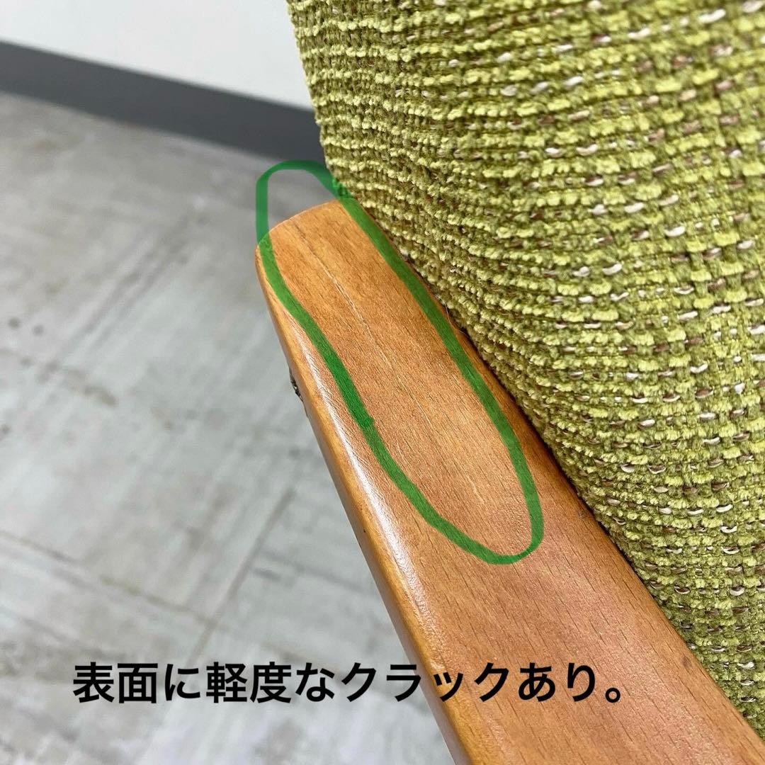 希少 unico TON DOZE ウニコ トン ラウンジチェア チェア 椅子