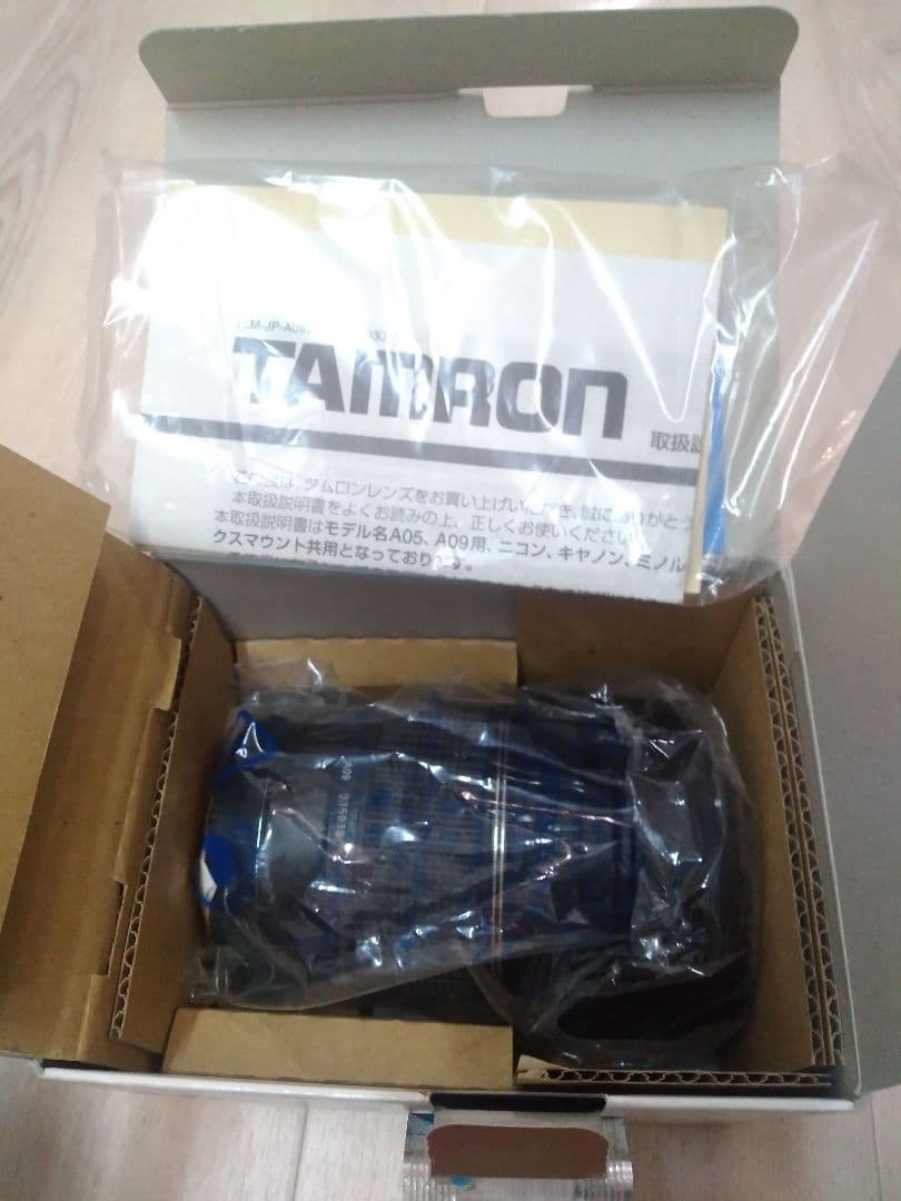 SPAF28-75mm F2.8 XR Di LD Asp 新品(店頭展示品)