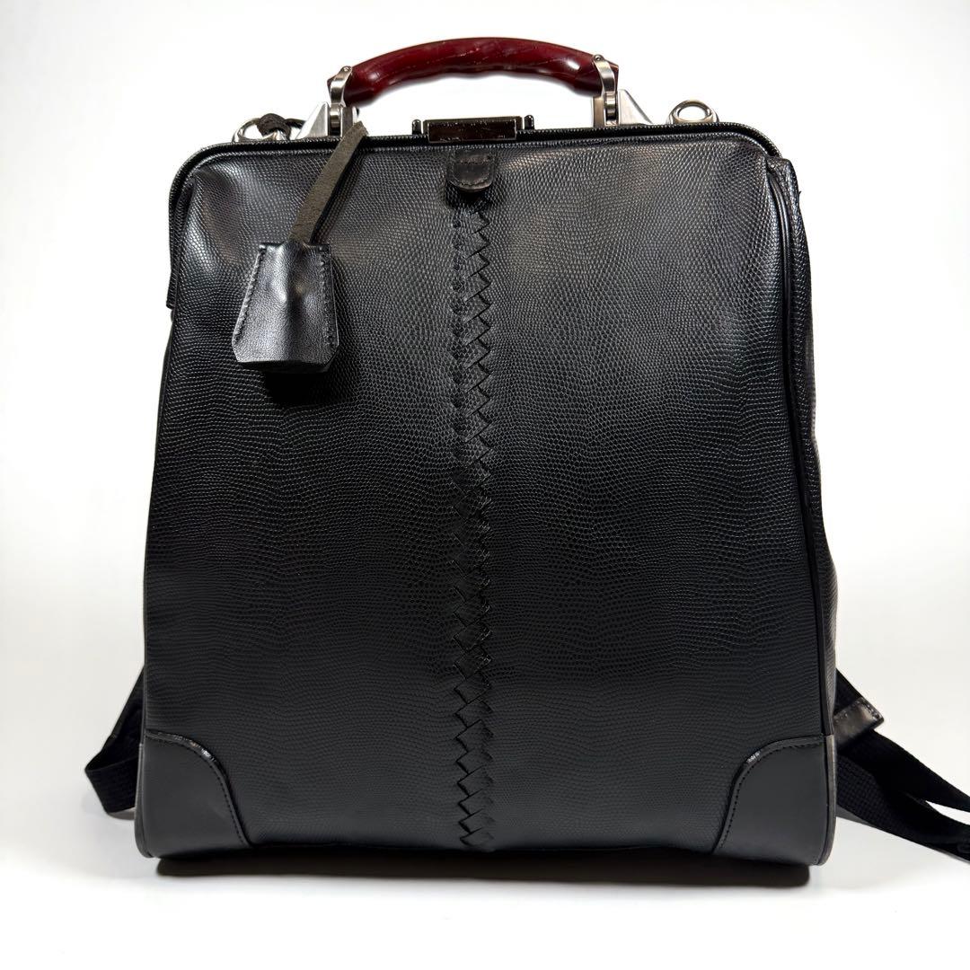 【極美品】豊岡鞄　ヨータ　リュック　ダレスバッグ　3way リザード　ブラック