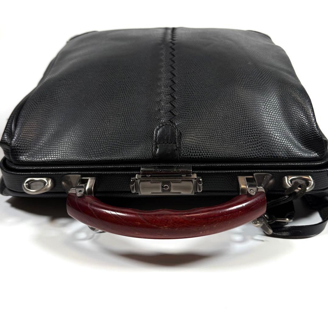 【極美品】豊岡鞄　ヨータ　リュック　ダレスバッグ　3way リザード　ブラック
