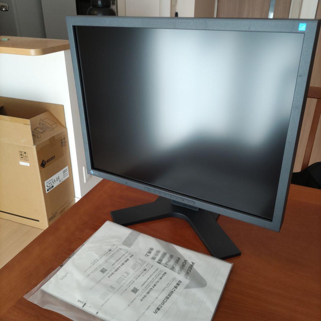 【新品同様35時間使用】EIZO FlexScan S2133-H