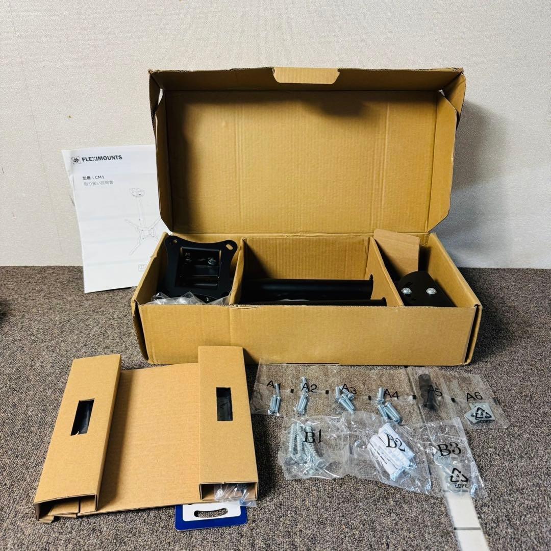 D41未使用品✨フレキシマウンツ テレビ壁掛け金具 26〜55インチ対応！