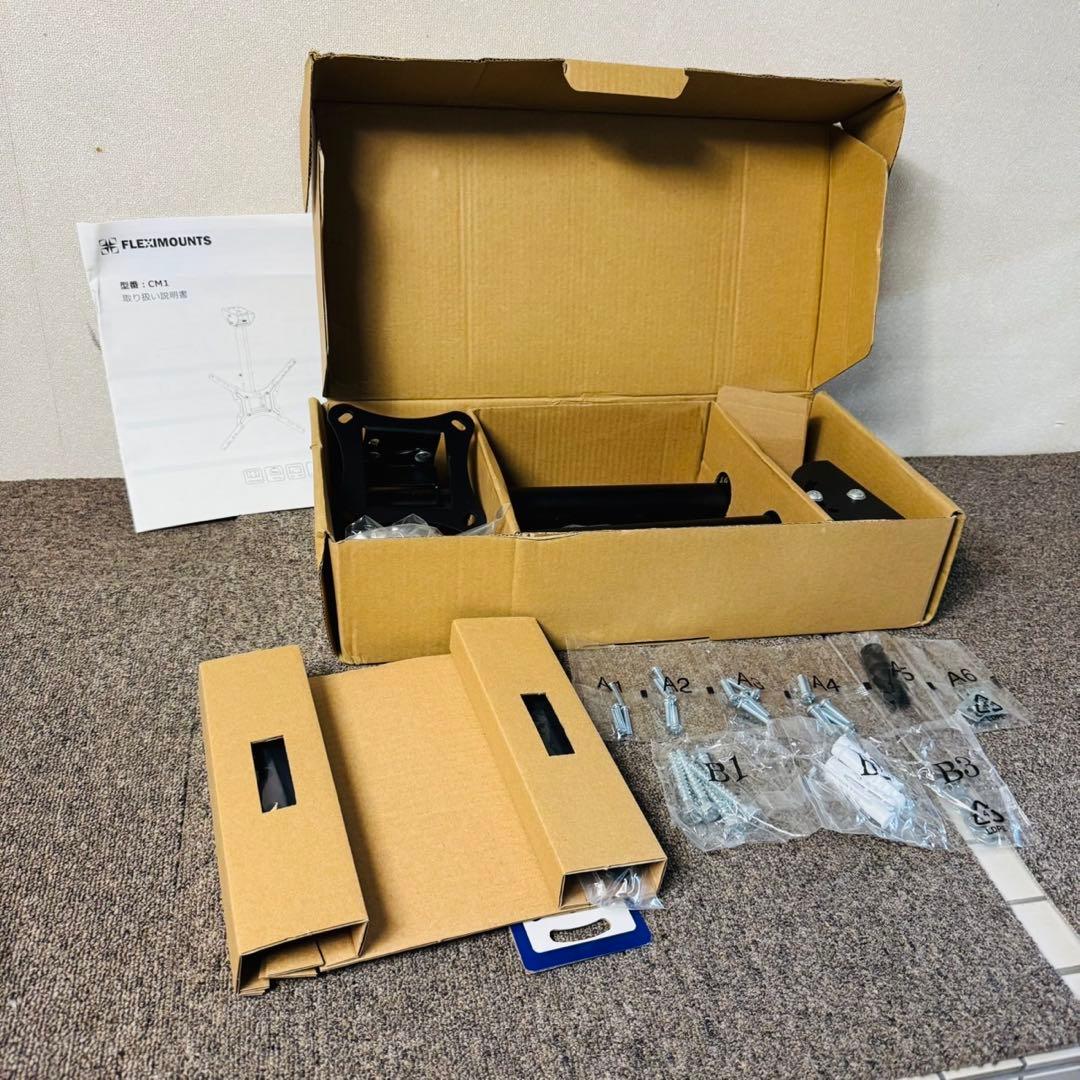 D41未使用品✨フレキシマウンツ テレビ壁掛け金具 26〜55インチ対応！