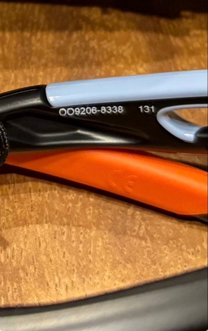 オークリー　サングラス　レーダーロックパス