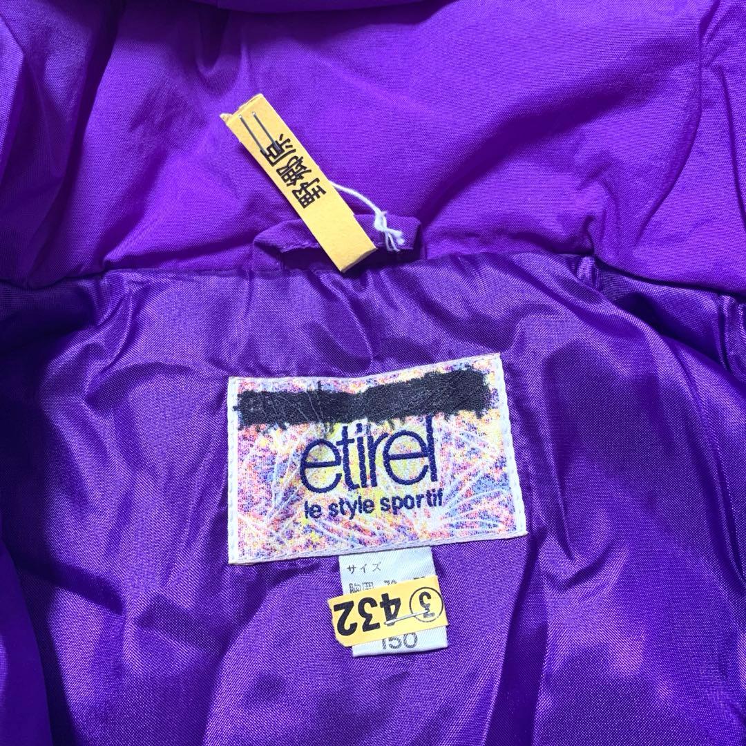 【美品】スキーウェア　スノボウェア 上下セットアップ150㎝ 女の子