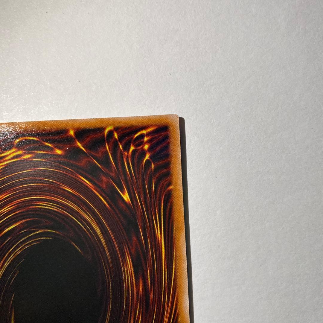 スカーレット・ノヴァ・ドラゴン プリズマティックシークレットレア　絵違い　最安値