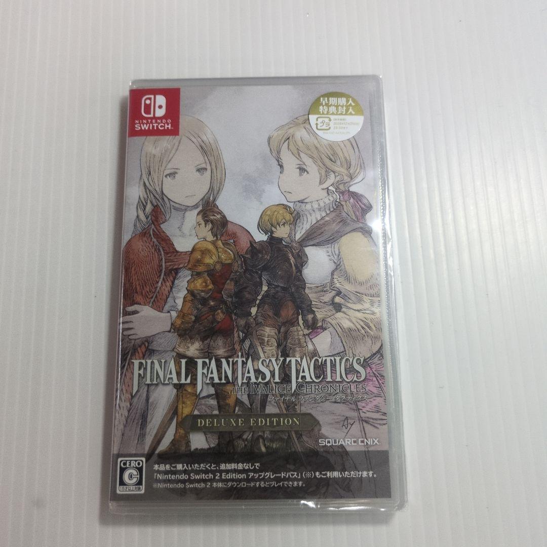 FINAL FANTASY TACTICS　 DELUXE EDITION