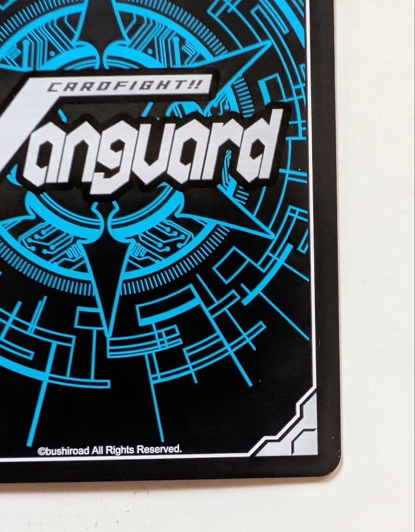 ヴァンガード 超勇爆裂 全能の究極神器 ミネルヴァ SEC DZ-BT09