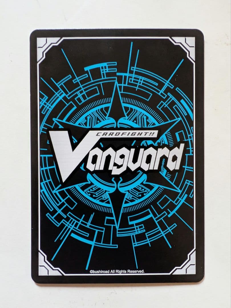 ヴァンガード 超勇爆裂 全能の究極神器 ミネルヴァ SEC DZ-BT09