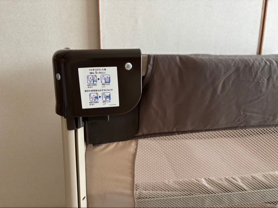 ココネルエアー　ブラウン