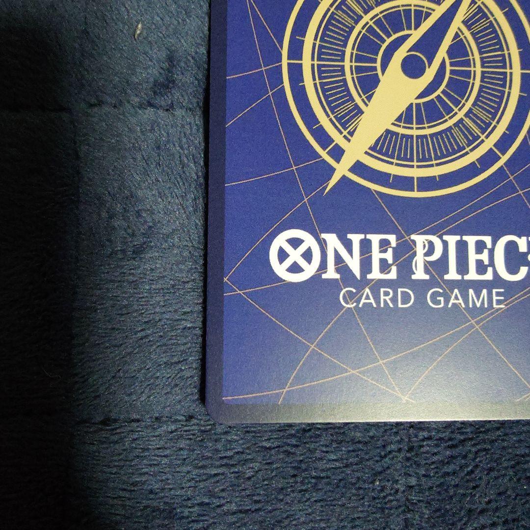 ボア・ハンコック　わらわ　こわい…