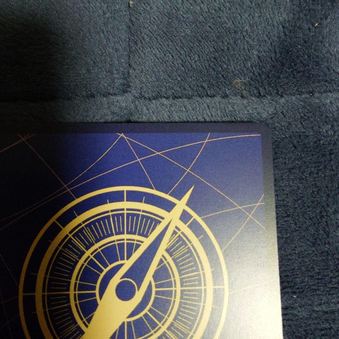 ボア・ハンコック　わらわ　こわい…