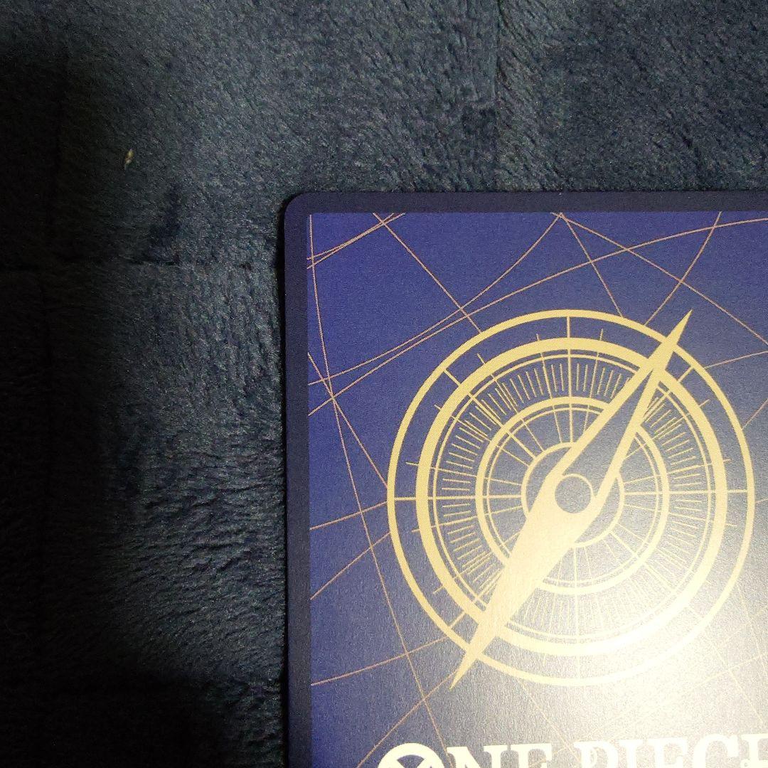 ボア・ハンコック　わらわ　こわい…