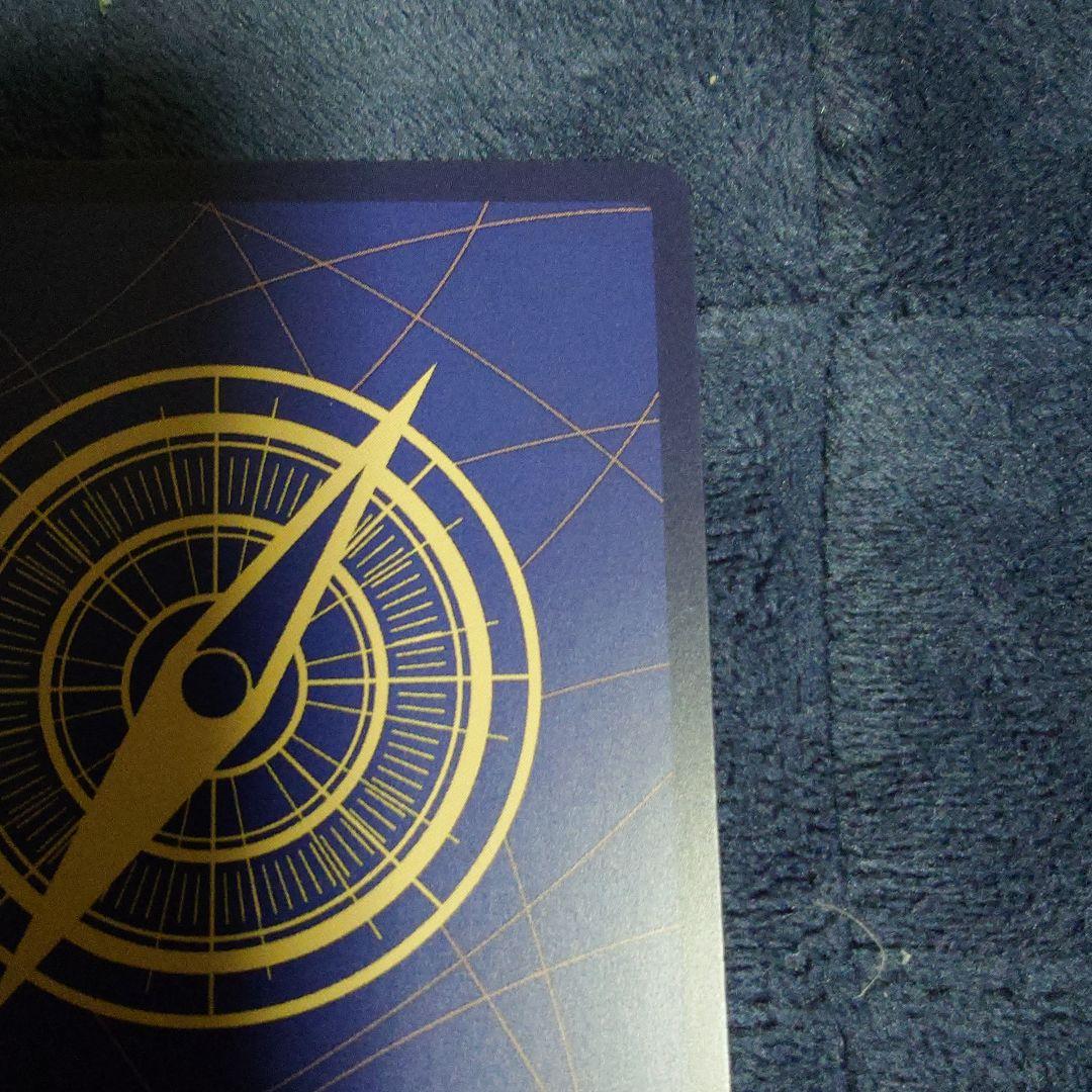 ボア・ハンコック　わらわ　こわい…