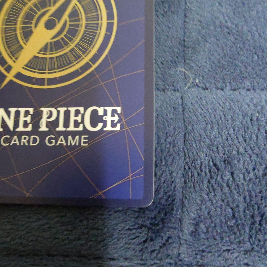 ボア・ハンコック　わらわ　こわい…