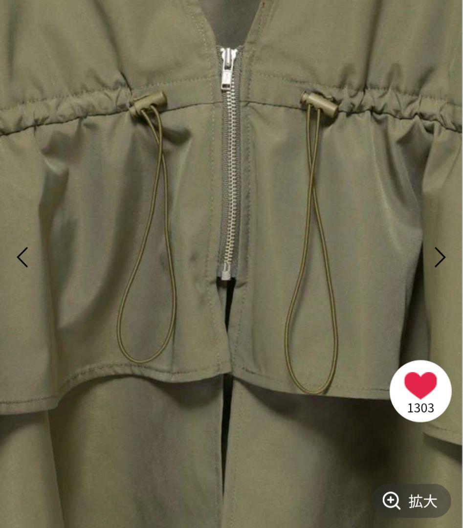 新品LEPSIM【ゆきは企画】ギャザー2WAYベスト