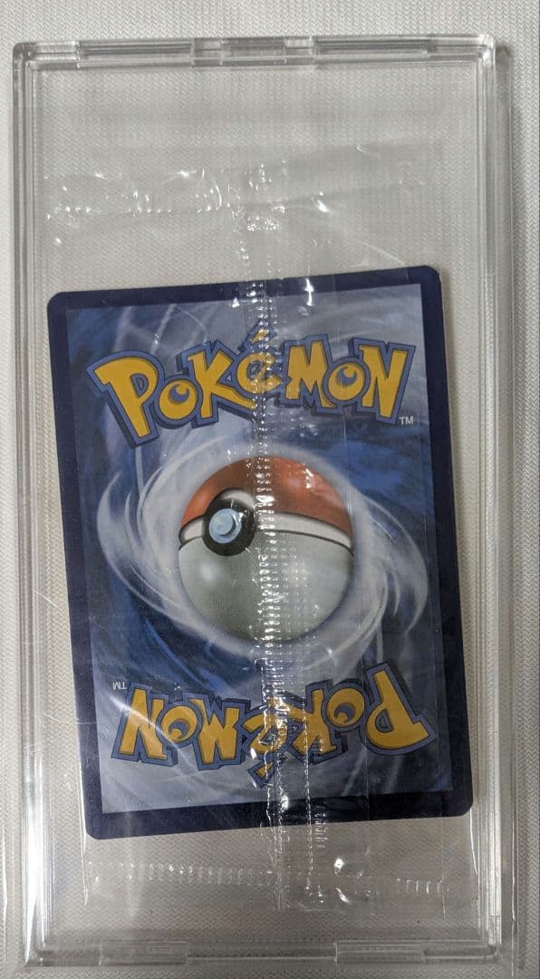 ポケモンカード 英語プロモ Greninja　25thゲッコウガ スター 未開封