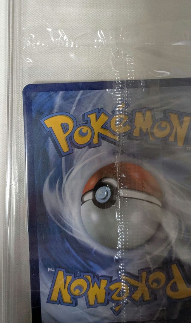 ポケモンカード 英語プロモ Greninja　25thゲッコウガ スター 未開封