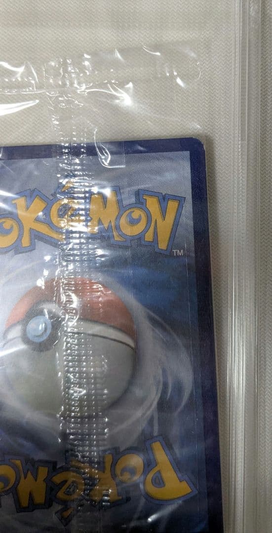 ポケモンカード 英語プロモ Greninja　25thゲッコウガ スター 未開封