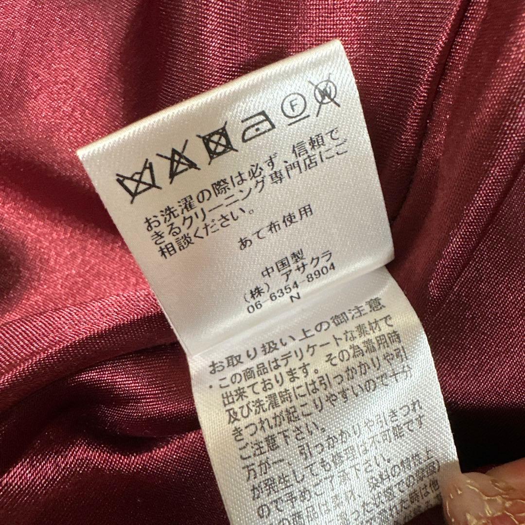 【アサクラ】ワインレッド レース切替 L お呼ばれドレス