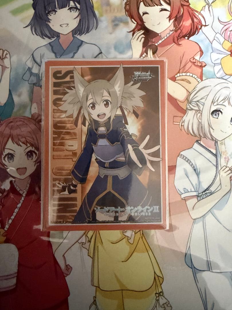 WS ソードアート・オンライン 8電源デッキ スリーブ付き