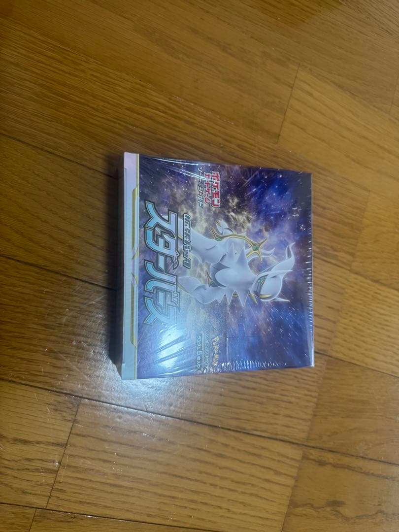 スターバース　未開封box シュリンク付き