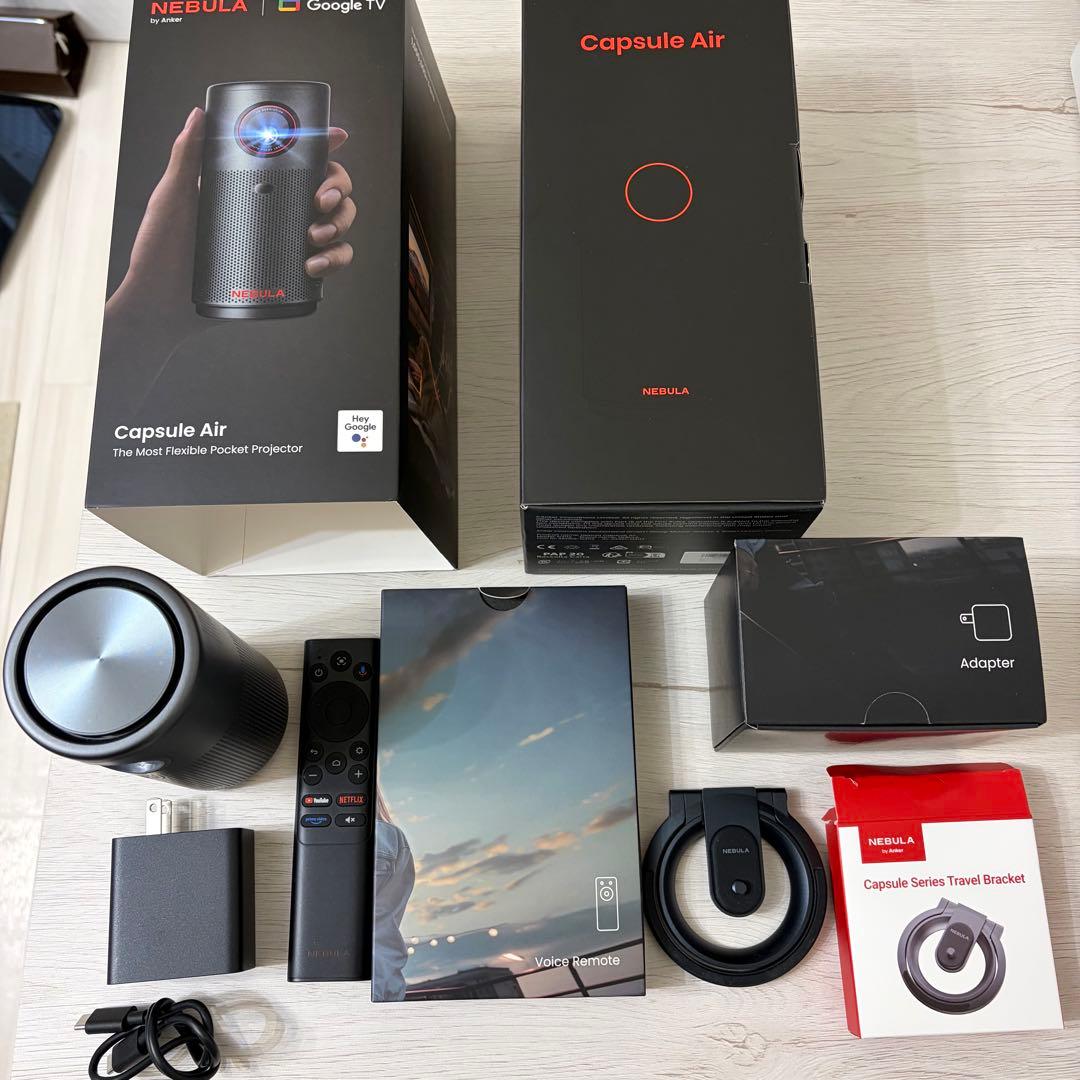 NEBULA Capsule Air プロジェクター スタンド付き