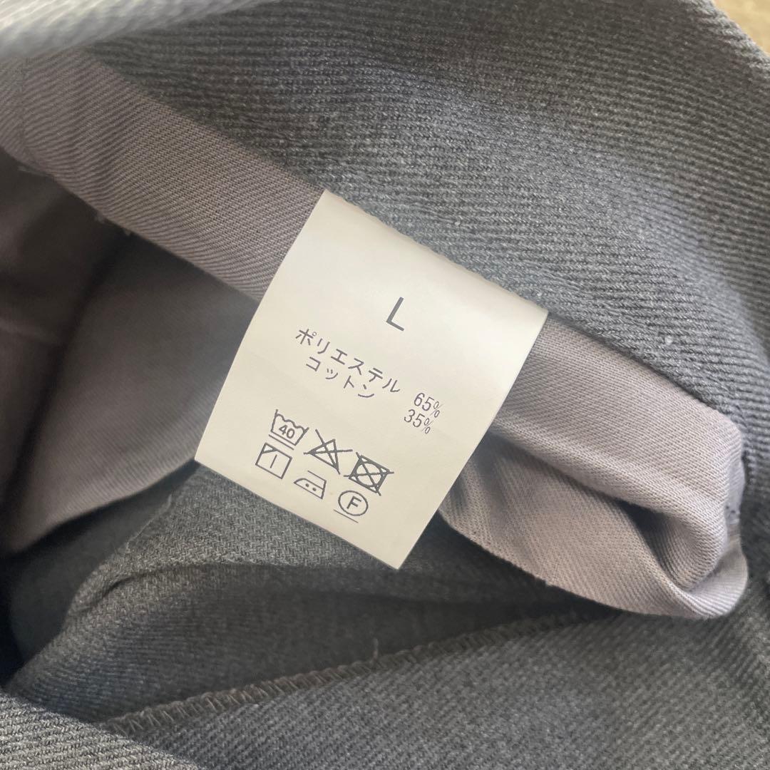 パンツ ALOUND TWOTUCK TAPERED CHINO