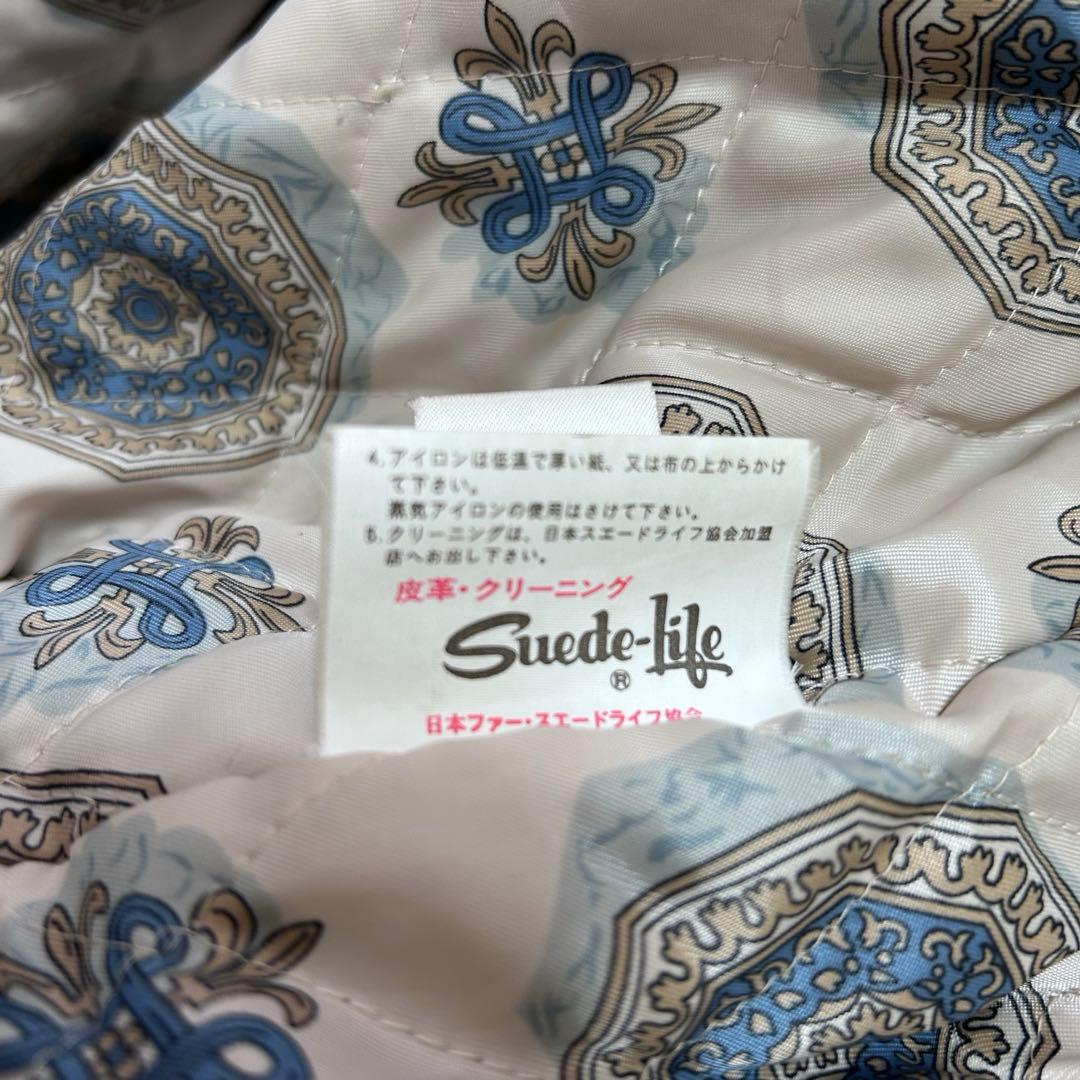 【専用】O'NEILL オニール【L】スタジャン バックロゴ レザー切替え 本革