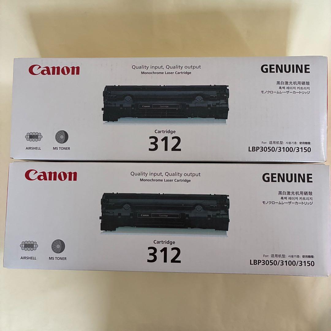 Canon 純正 トナーカートリッジ Cartridge 312 2本セット