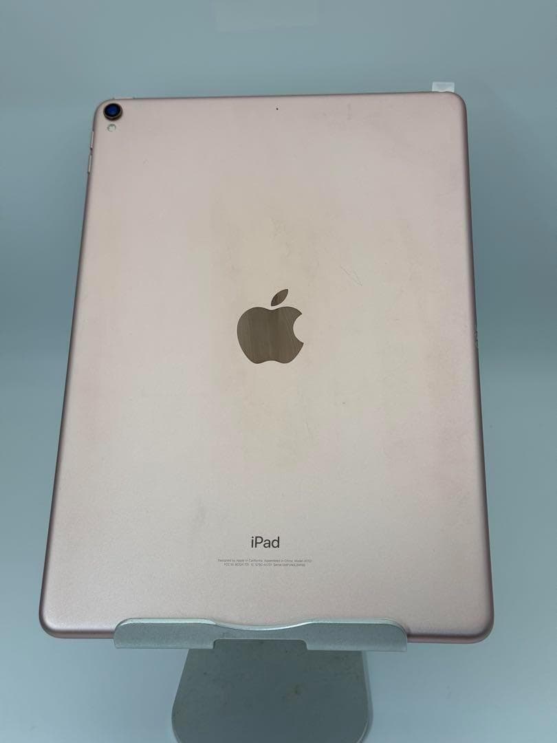 ipad Pro10.5 インチ256GB