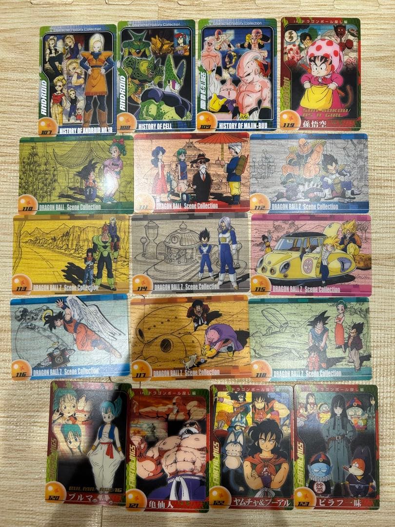 2004年発売 森永ドラゴンボール ウエハースカード 123枚