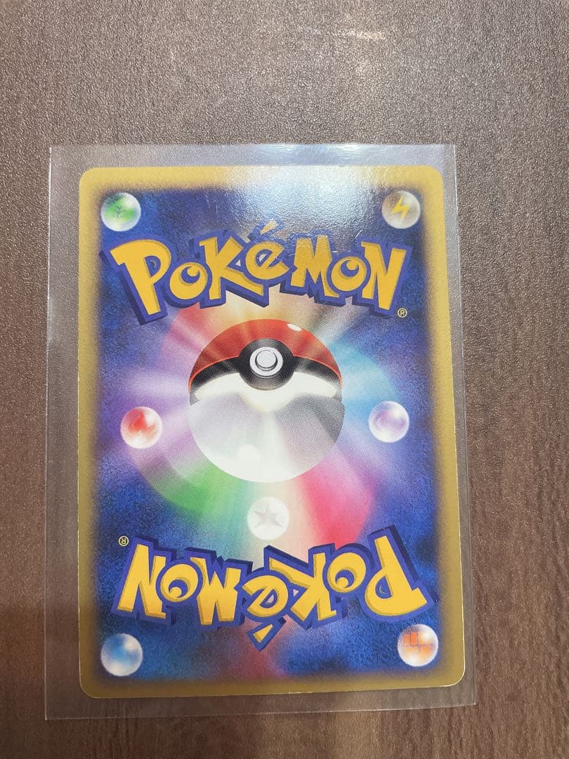 ポケモンカード デルタ種 ラティオスex δ ☆ さいはての攻防