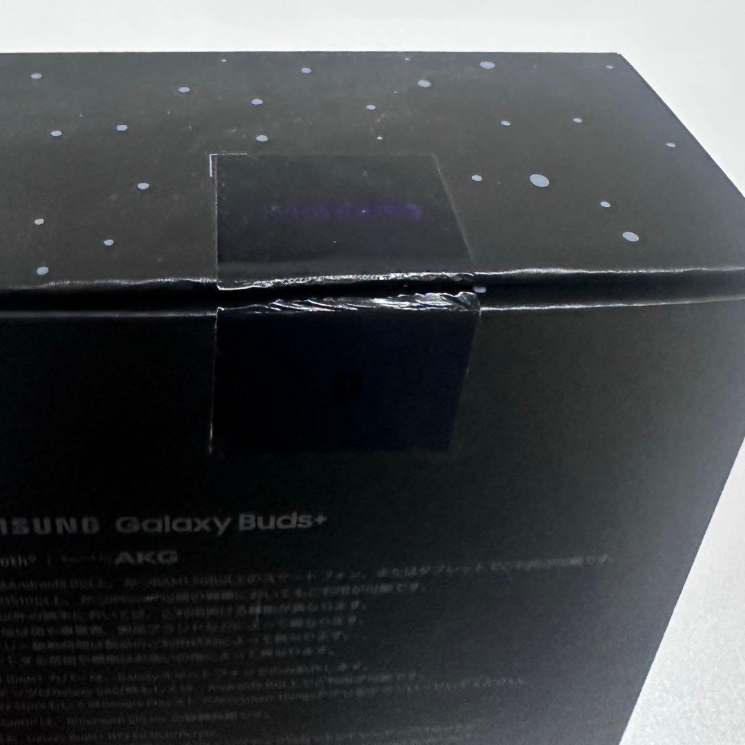 Galaxy Buds+ BTS Edition ワイヤレスイヤホン