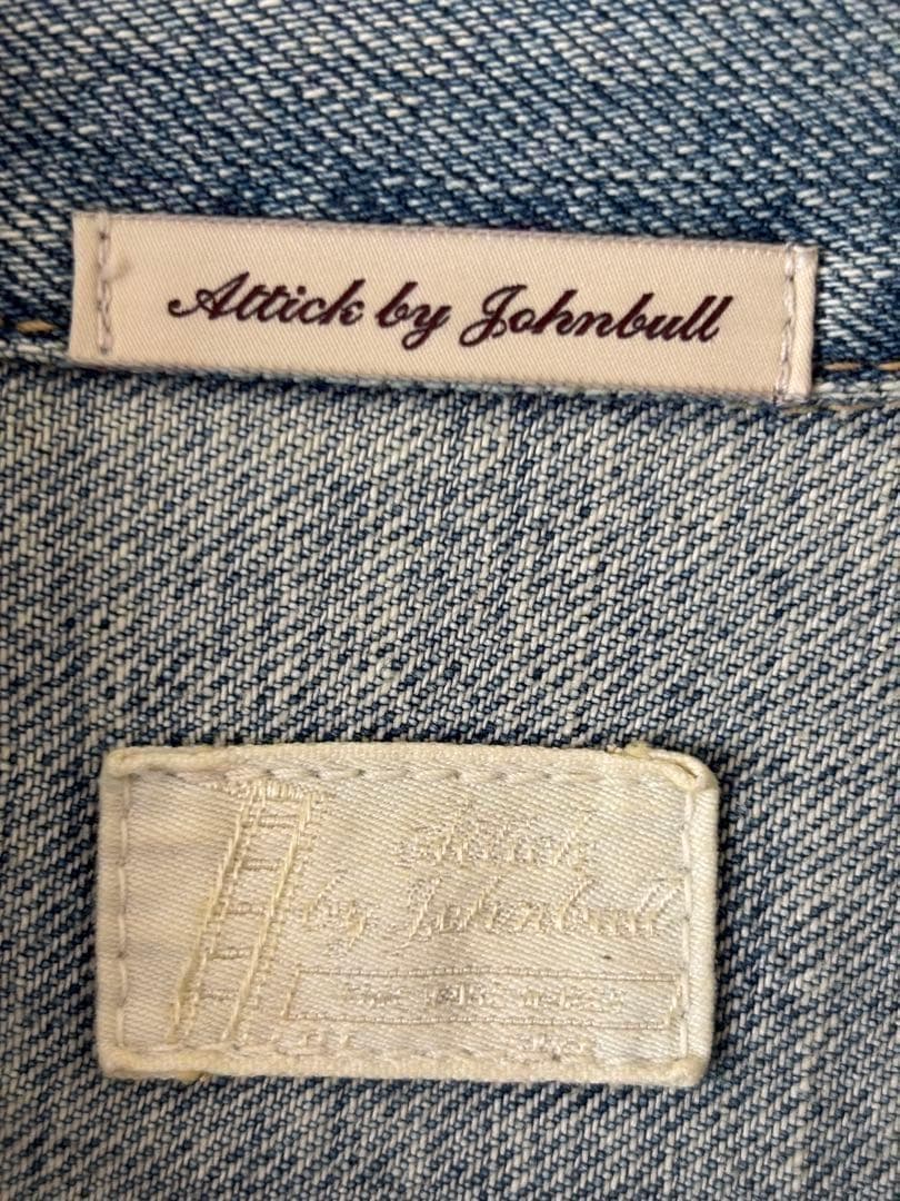 アティックバイジョンブル　TRACKER ジャケット　デニムジャケット　F