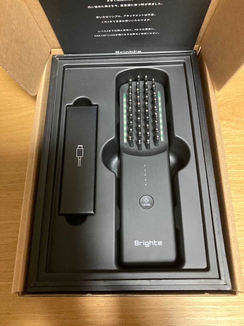 《美品》Brighte エレキブラシ　エレキローション付　ELEKI　BRUSH