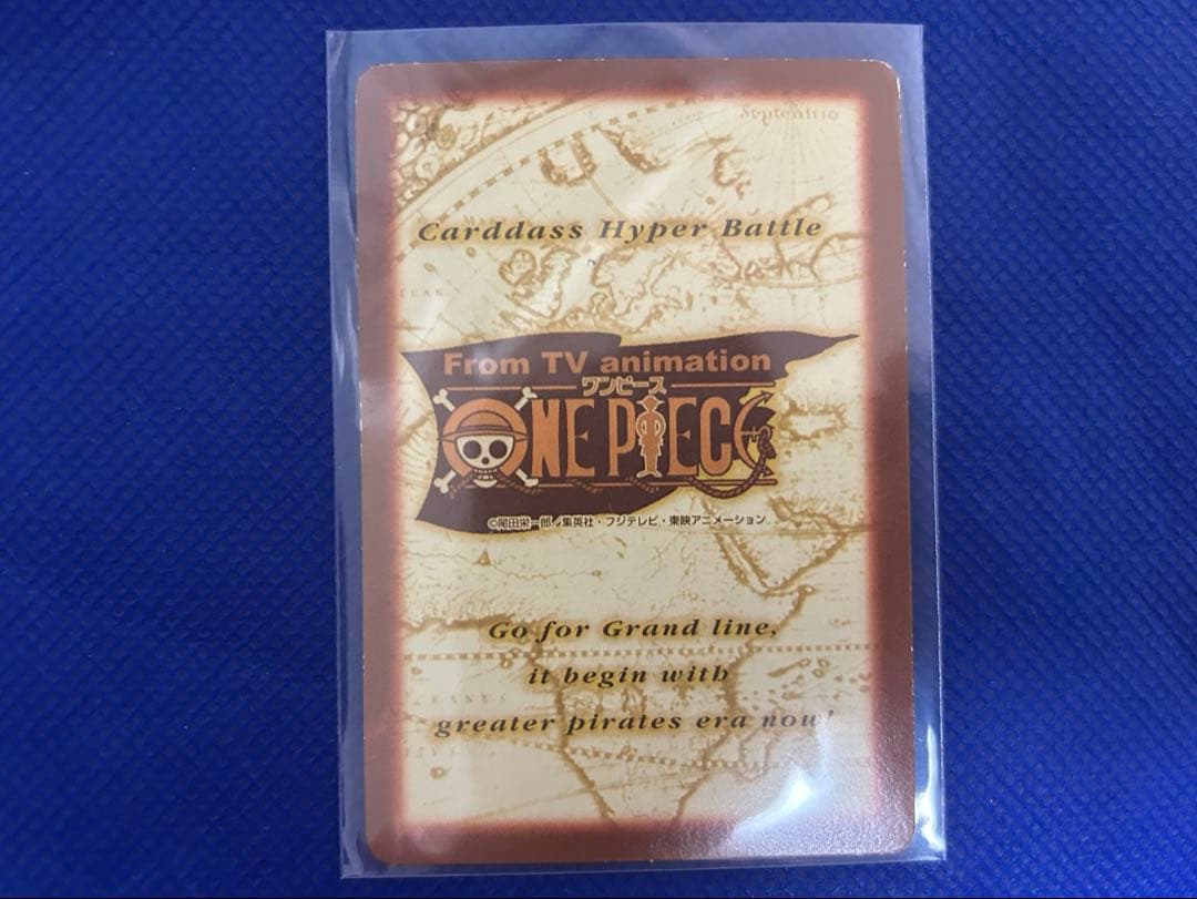 【希少】旧ワンピース　カードダス　ルフィ海賊団C- T2 ・2001年製