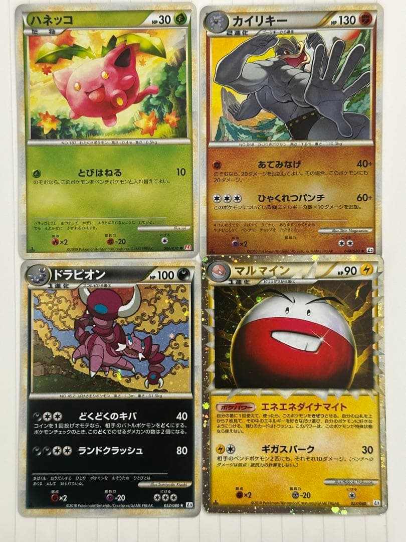 ポケモンカード　ミラー16枚セット