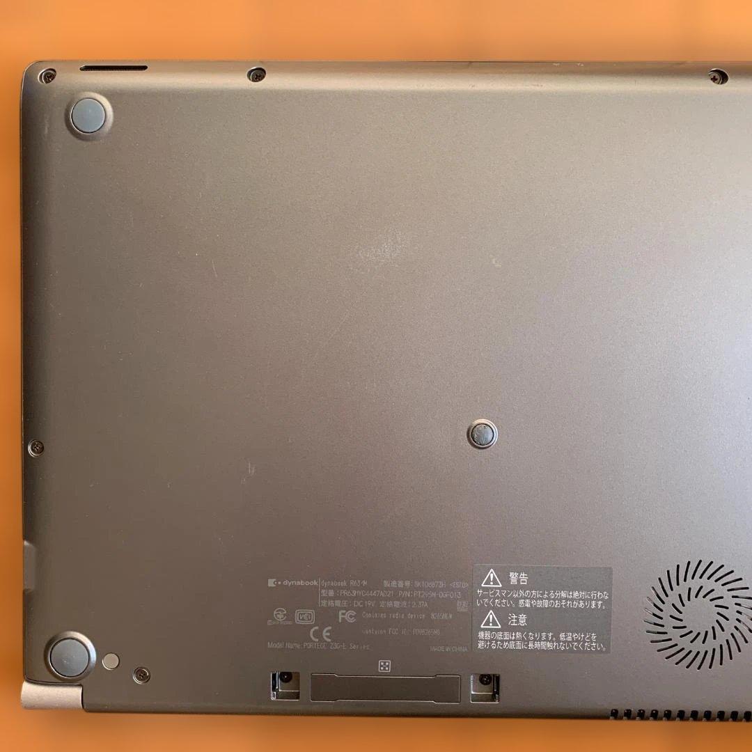 ✨SSD256G✨8G✨Microsoft Office✨8世代i3✨Win11