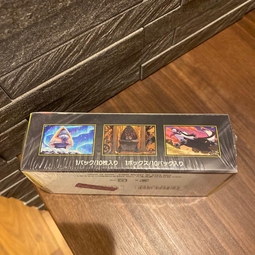 ポケモンカードゲーム MEGA ドリームEX 10パック入りシュリンク付き