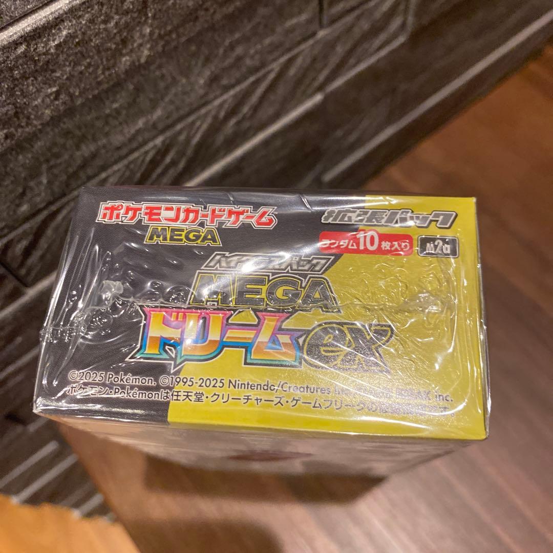 ポケモンカードゲーム MEGA ドリームEX 10パック入りシュリンク付き