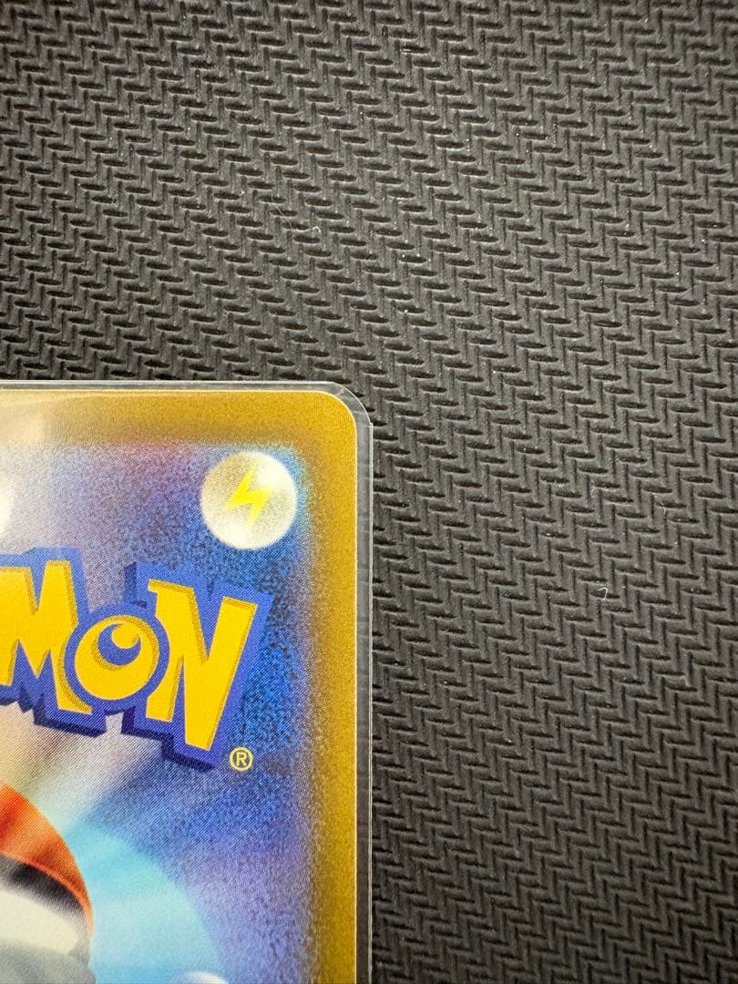 ポケモンカード ダークライVSTAR SAR 3枚セット