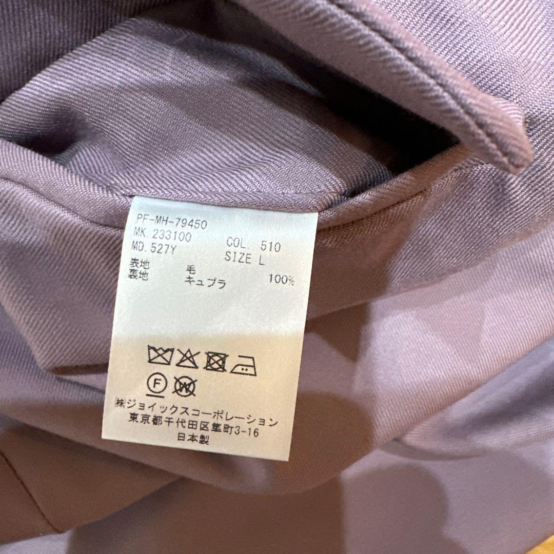 ポールスミス 23AW パリコレ　ナチュラルストレッチ