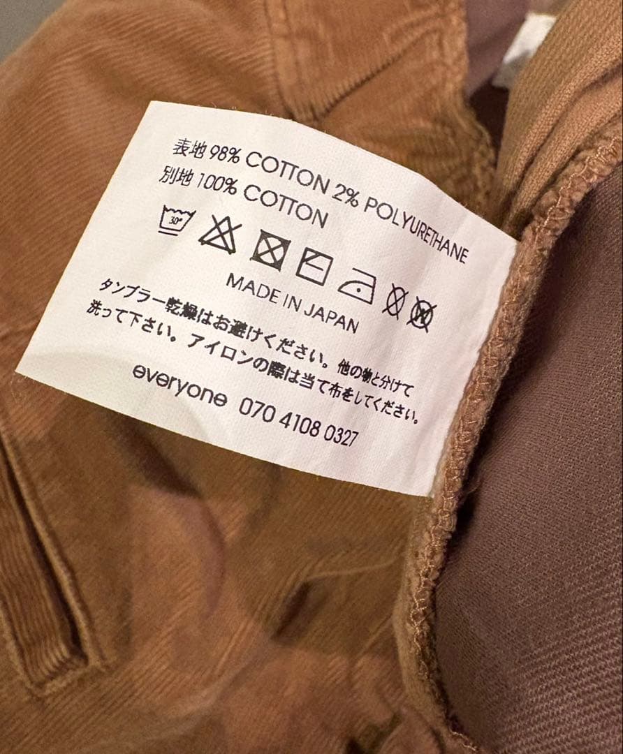パンツ everyone corduroy belted easy pants