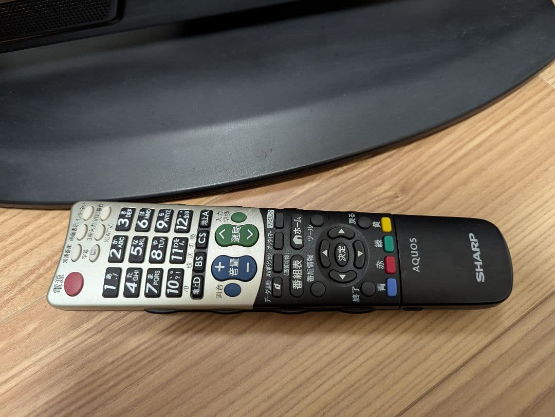 t*7様 SHARP AQUOS液晶テレビ 40型 LC-40V5